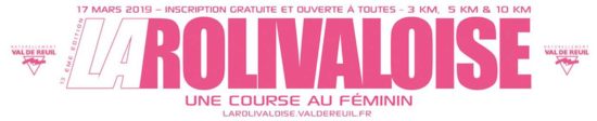 La Rolivaloise 2019 – 13ème édition