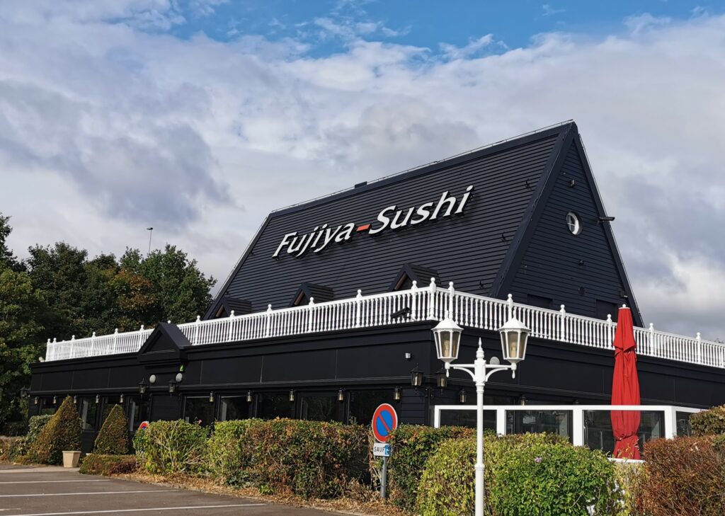 Fujiya Sushi : un restaurant gastronomique japonais voie des Clouets