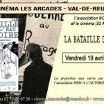 Vendredi 19 avril à 20h, soirée spéciale au cinéma les Arcades de Val-de-Reuil autour du fill "La Bataille de l'eau noire", réalisé par Benjamin Hennot.