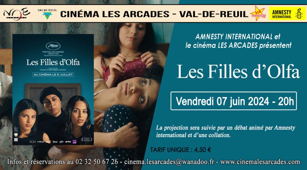 Vendredi 7 juin à 20h au cinéma les Arcades, soirée spéciale autour du film Les filles d'Olfa