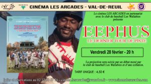 Vendredi 28 février 2025 à 20h, Le Cinéma Les Arcades de Val-de-Reuil et le club de baseball Les Wallabies organisent une soirée autour du film "Eephus dernier le tour piste", réalisé par Carson Lund.