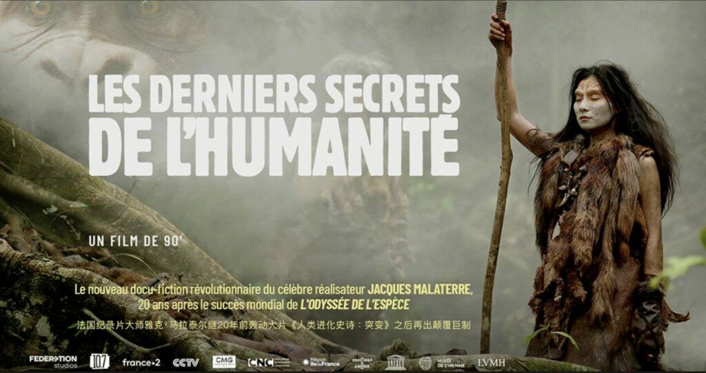 Le film "Les derniers secrets de l'humanité" sera diffusé au théâtre de l'Arsenal jeudi 18 décembre.